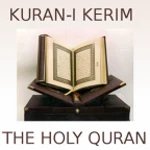 holy quran video and mp3 android application logo